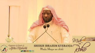 Misk ya Roho | Ubaya wa Shirk | Sheikh Ibrahim Kyebanja