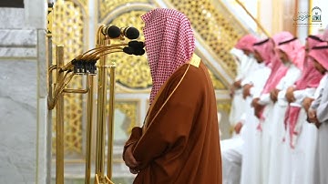 تلاوة لخواتيم سورة الأنبياء 83-112 للشيخ ‎#أحمد_الحذيفي |فجر السبت 19-11-1446هـ