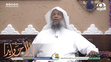 تلاوة إبداعية جميلة جدا من سورة ق | القارئ عبدالحميد النويشر
