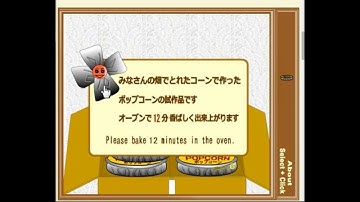 [Tototoroom] Button Escape 30 Walkthrough