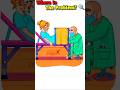 What’s Wrong Here? 🤔 | DOP 5 Tricky Puzzle Challenge #shorts #shortsfeed #viral #dop5