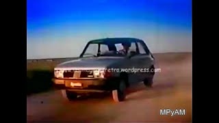 Fiat Spazio (1986)