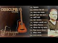 Obscure  unplugged full album