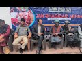 JAN BHAGIDAARI AT GOOL DHEEDA
