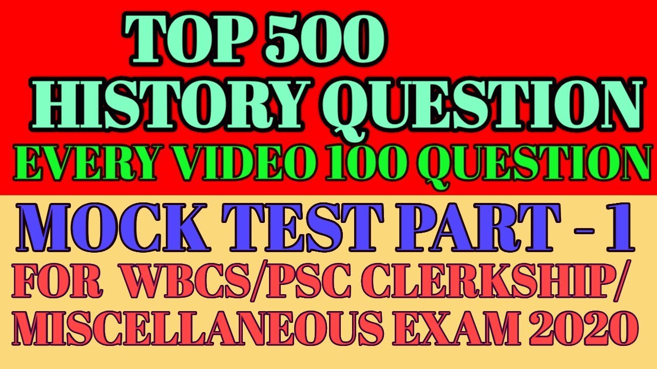 INDIAN History Mock Test Part- 1 || SAHEB STUDY IQ || WBCS, PSC