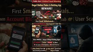 gayab💸No license ❌ No regulation ❌ No protection ❌QR-based betting se door raho#onlinefraud #fraud