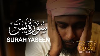 Surah Yaseen by Abu Ubayda | আবু উবায়দা