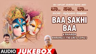 T-series bhavagethegalu & folk presents"baa sakhi baa" kannada
bhavageetha mrutyunjaya doddawada,dr.h.s.venkateshmurthy subscribe us
: http://bit.ly/t-s...