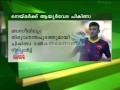 Brazil football player Neymar coming