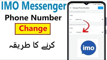How to change imo phone number | imo change number | imo account me mobile number kaise change kare