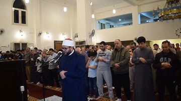 سورة الواقعة بصوت القارئ محمود حرفـوش من تراويح مسجد الرحمن النرجس 5 التجمع الخامس