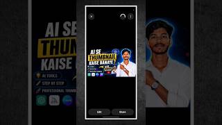 Ai se Thumbnail Kaise Banaen #shorts #thumbnailediting #aithumbnail