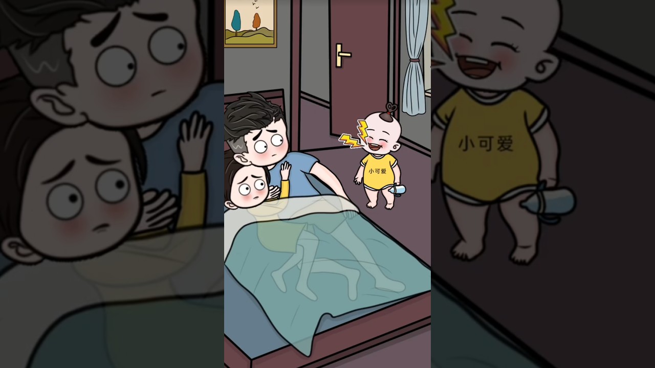 new kids funny cartoon comedy 🤣🤣🤣 