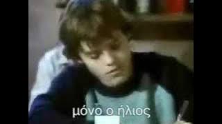 Erreway- Dije Adios- Greek subtitles