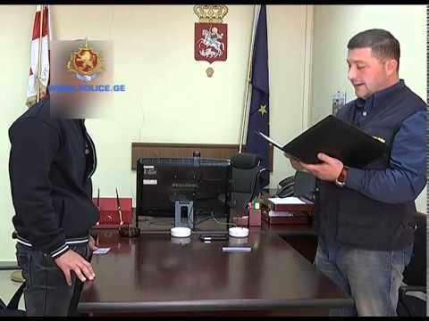 შსს-მ პორნოგრაფიული ნაწარმოების უკანონოდ გავრცელების ფაქტზე 40 პირი გამოავლინა