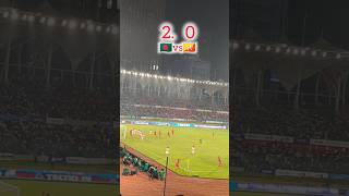 Bangladesh Vs Bhutan. Bangladesh Win.