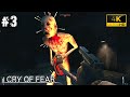 CRY OF FEAR Gameplay Walkthrough #3 [4K60FPS] #horrorgame