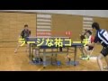 《卓球》”ラージな祐コーチ”《全国ラージ編》試合動画Part３