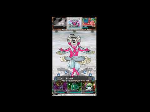 #オレカバトル 117 VS創造神ロケーシャ（プラチナチケット）