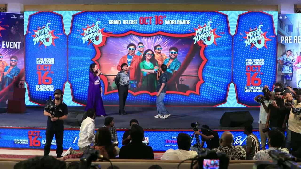 Vishnu OI's SHORTEST Speech Ever? | "Speeches Are BORING!" | Hilarious Moment at Mithra Mandali