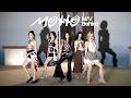 ITZY “Motto” M/V BEHIND