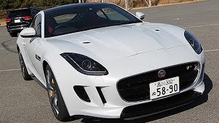 ジャガー「Ｆタイプ　Ｒ　ＡＷＤクーペ」試乗＝第３６回ＪＡＩＡ輸入車試乗会