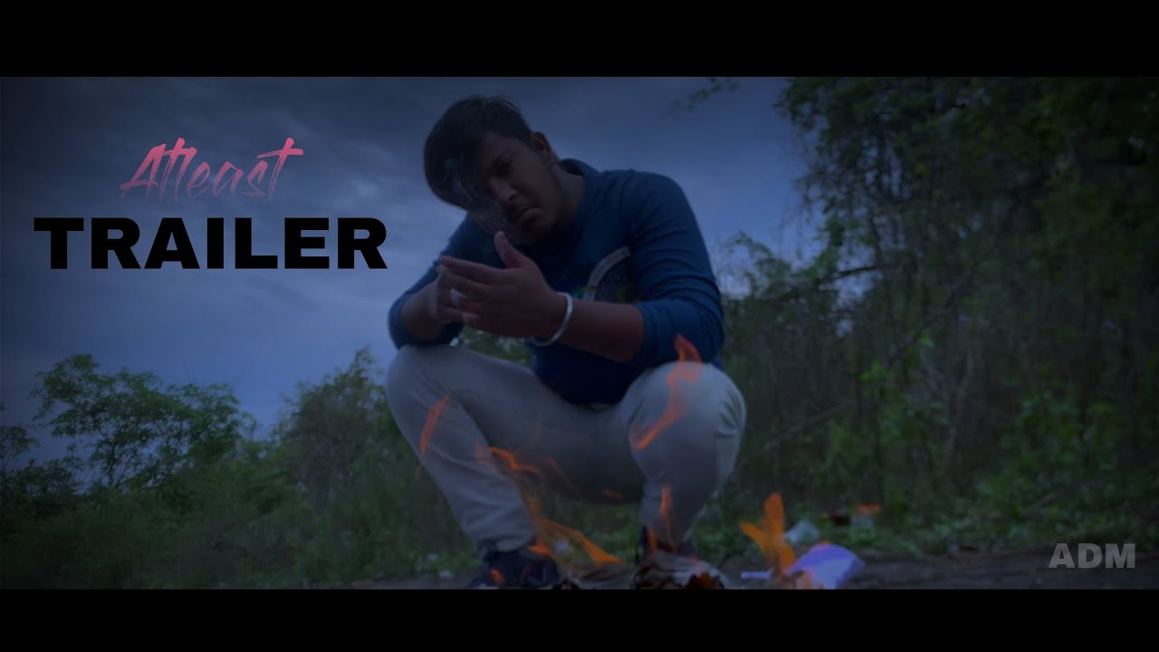ATLEAST | TRAILER | ADM