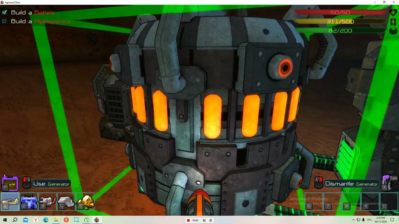 Aground zero 1 серия: начало и выживание