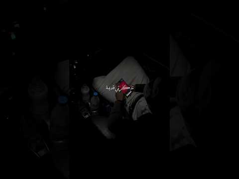 كان ممكن افضل كان ممكن تزبط لكن يا خسارة تذكرتي قديمة وعلى باب السيما تذكرتي قديمة اكسبلور السعودية