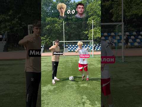 РАХМАНДОВСКИ vs САПУН | ОТВЕТЬ на ВОПРОС и ПОПАДИ ПО ПЕРЕКЛАДИНЕ | #яснаб #fcreading