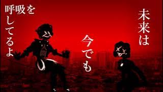 【Gian 'Aster'   Sectaria】惑星無修正 (Uncensored Planet)【UTAU】