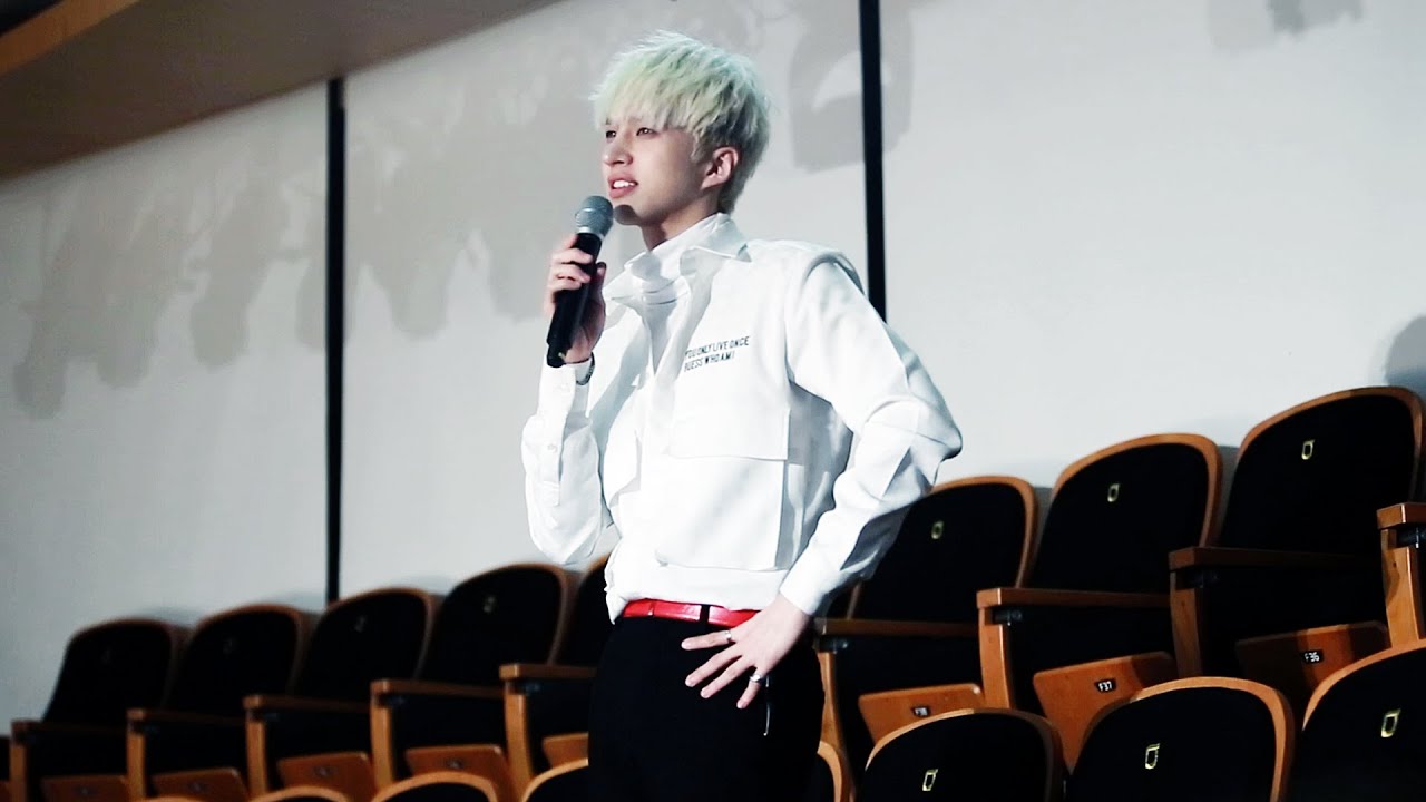 [빅스 켄 직캠] 160423 광화문 팬사인회 KEN '연하 몇살까지 괜찮아요?'