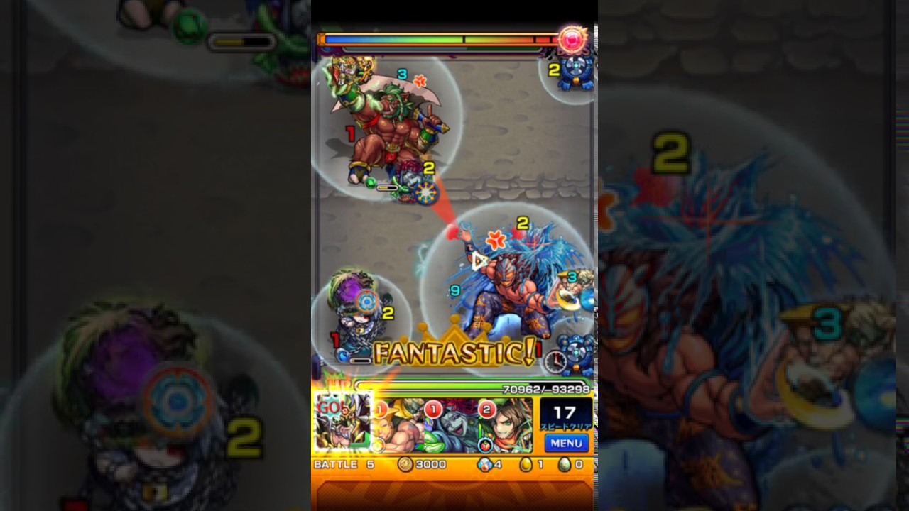 モンスト メメントモリのssの毒波動砲 レーザーバリアに打ってみた Youtube モンスト メメントモリのssの毒波動砲 レーザーバリアに打ってみた Youtube