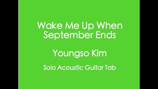 Green Day - Wake Me Up When September Ends | Acoustic Guitar【 Youngso Kim ’s Transcription】