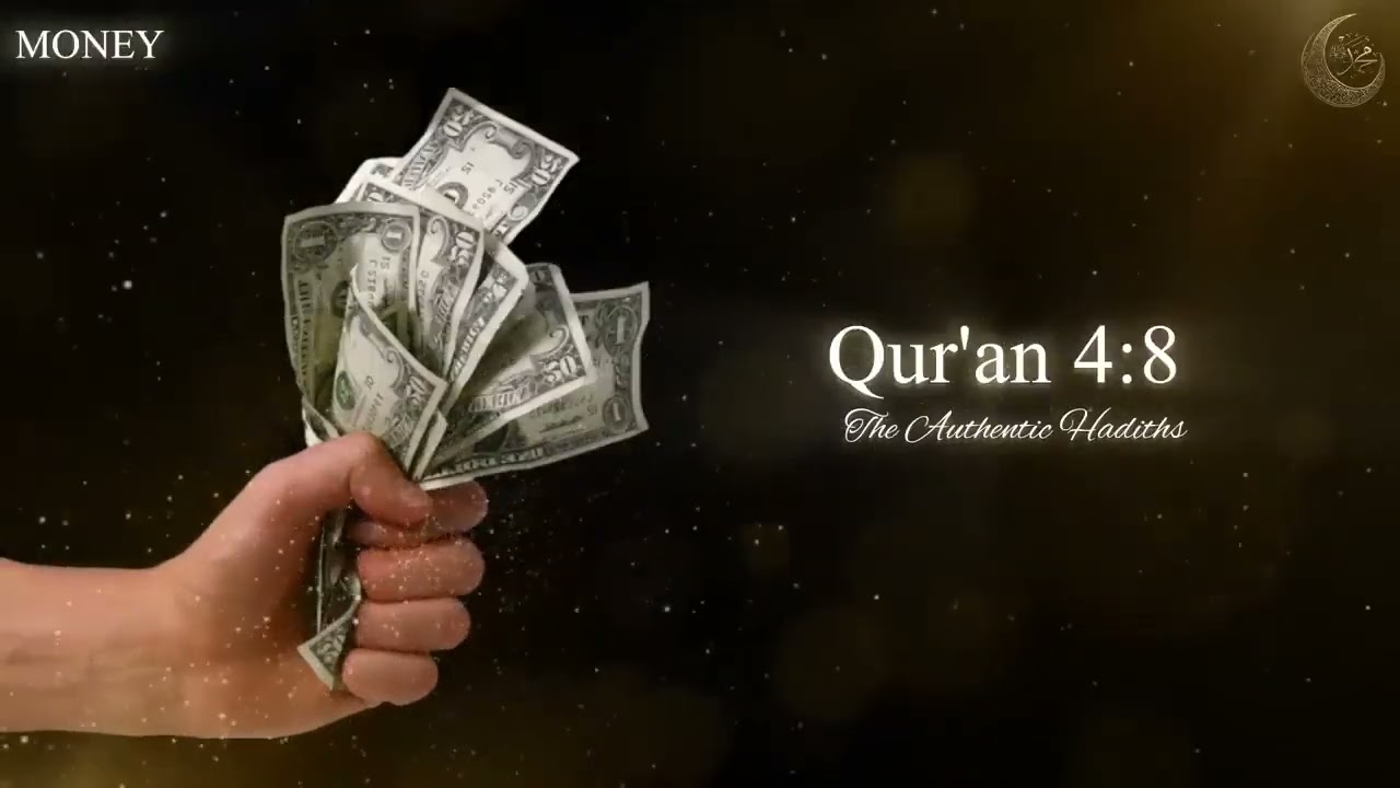 MONEY in Quran ....