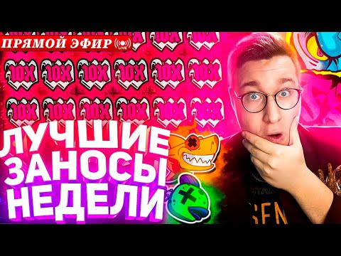 Живой Казино: Начните игру в онлайн-казино сегодня!
