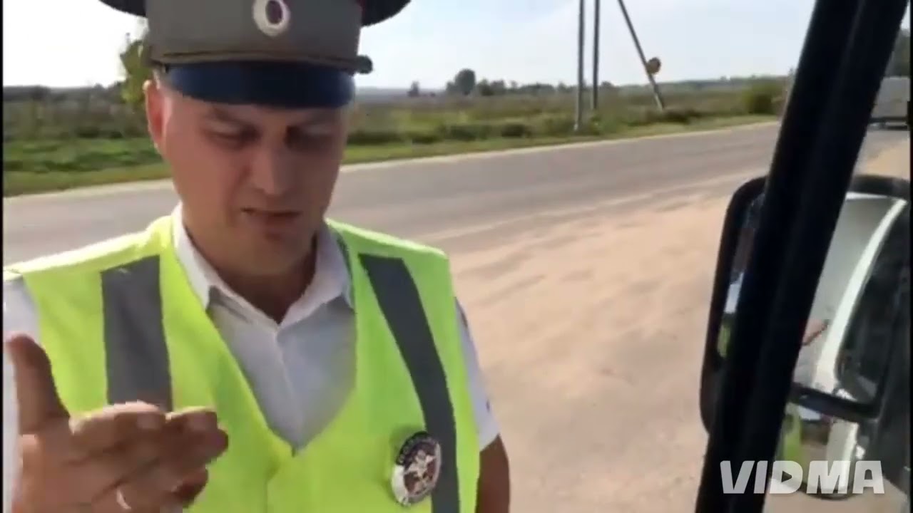 СОТРУДНИК Гаи Нестеров Путает ПРИКАЗЫ И Возмущается СЛОВАМ ПРО ФЕТИШИСТА 