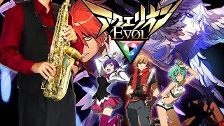 Kimi no Shinwa ~ Aquarion Dai Ni Shou (Aquarion Evol / in Bb) - AKINO with bless4