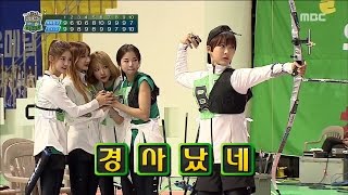 [ISAC] 아이돌스타 선수권대회 - Female archery gold medal goes to EXID! 20160915