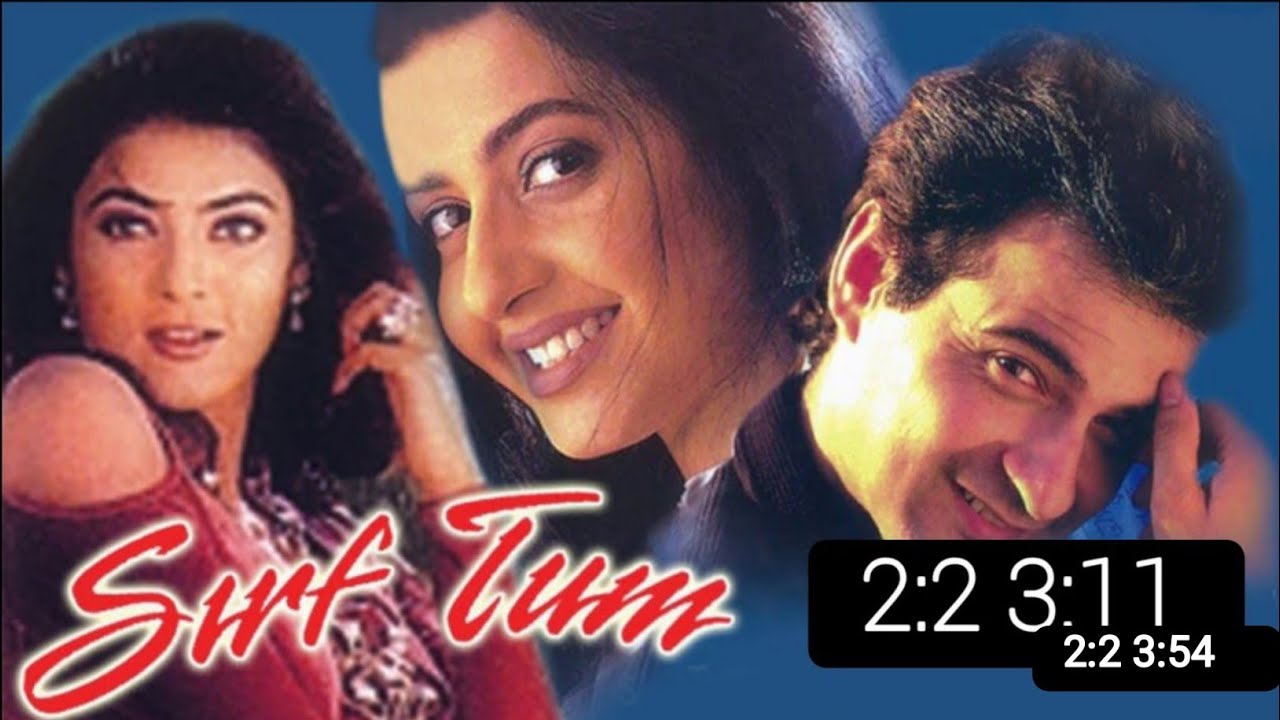 Sirf Tum Full Movie Facts  Sanjay Kapoor  Salman Khan  Priya Gill  Sushmita sen