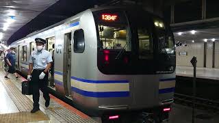 E217系Y-101編成 幕回し