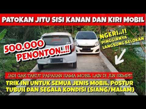 Video: Apa itu jalan sempit?