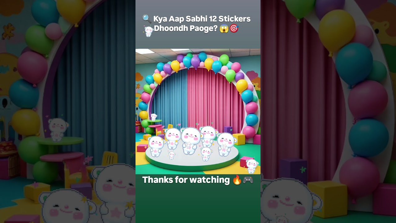 👀 Can You Find All 12 Stickers? 🎉😊 | 💬 Tell us in the comments how many did you find? 😊🎉 