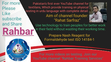 Prepare Nash Reagent | ISO 14184-1 | Textile testing