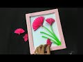 Beautiful Paper Wall Hanging Craft / Paper Craft For Home Decoration / DIY Wall Decor / Wall Mate