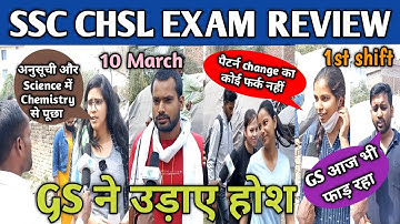 10 March 1st  shift ssc chsl exam review | ssc chsl exam analysis 2023 | ssc chsl exam review