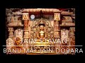 Banu Mai Jain Dobara #sung by Rishabh Sambhav Jain#Jain Stavan no. 12 by Mda Mp3 Song