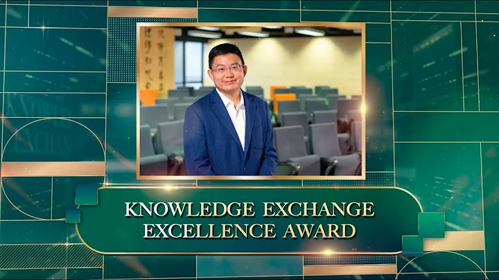 Knowledge Exchange Excellence Award 2022 - DayDayNews