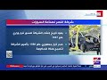 شركة النصر لصناعة السيارات شركة النصر لصناعة السيارات