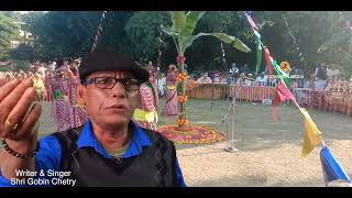 Nepali Bihu Song | New Nepali Bihu Song by Shri Gobin Chetry | MOONWALK MEDIA
